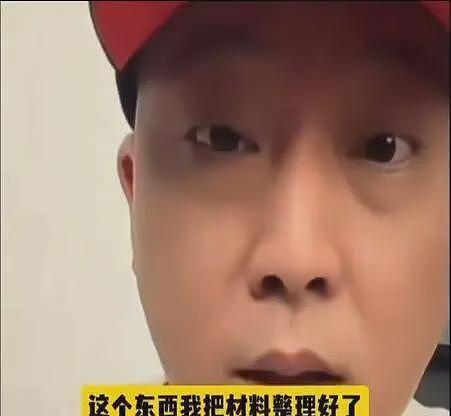 浙商天塌了！经营了上千年的好名声，或因这俩人碰瓷胖东来毁了（组图） - 6
