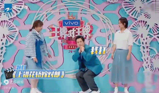 沈腾马丽陷入绯闻，为什么凤凰传奇不会？（组图） - 9