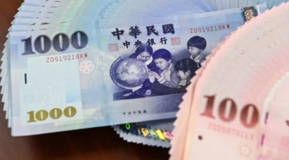 台币狂升值震惊市场！台湾央行否认美国施压（图） - 1