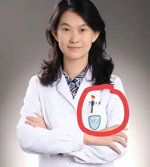 医疗圈又曝大瓜!北大“0临床经验”副院长火了,工作照片漏洞百出,颜值比学历高(组图) - 1