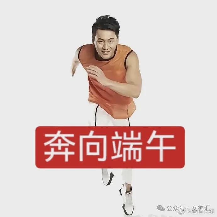 【爆笑】千万别穿牛仔裤和男朋友出去约会，否则..？网友笑疯：哈哈哈太刺激（组图） - 27
