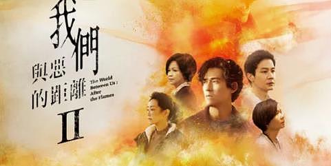 大S离世即将满100天,周渝民感谢她:精神不好时,是熙媛接住了我(组图) - 7