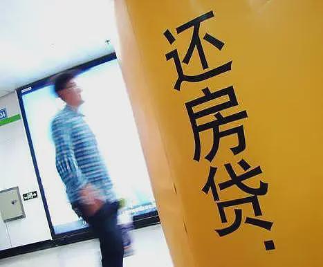 虚假繁荣？五一假期各地景区人山人海，为什么大家却不愿意花钱？（组图） - 20