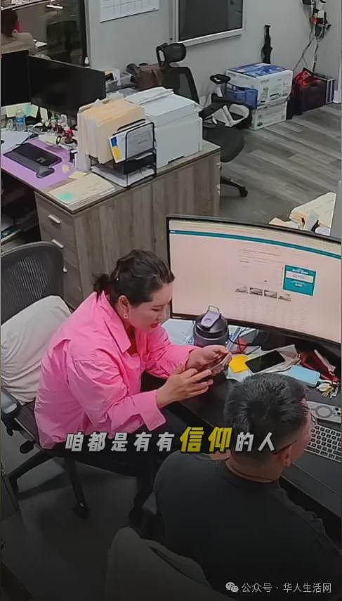 “没人告诉我！”华人妈妈开车第5天加错柴油抛锚，退车被拒引爆华人圈热议（组图） - 10