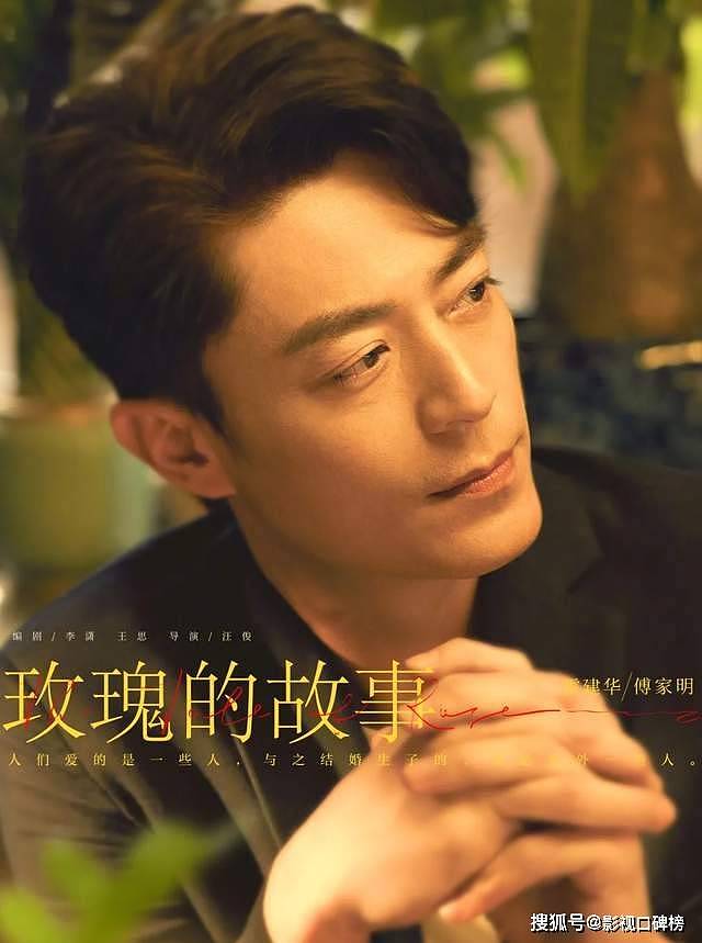 林心如背24万包，霍建华吃剩冰激凌，一家三口逛街（组图） - 6