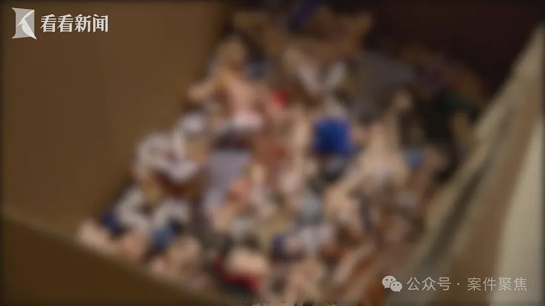 “妈见打”手办被认定淫秽物品，12人获刑（组图） - 1
