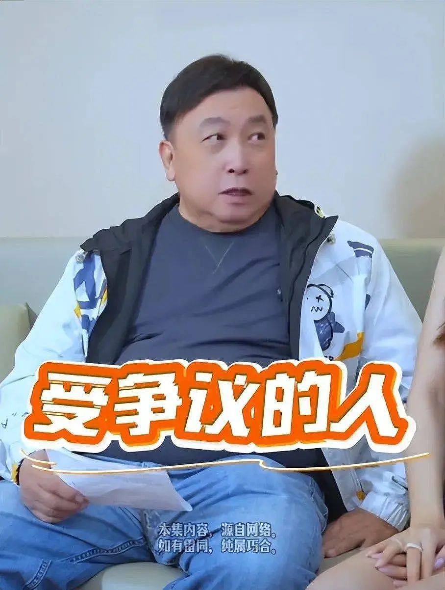 王晶谈艳照门为阿娇惋惜!怀疑陈冠希可能炫耀过(组图) - 1