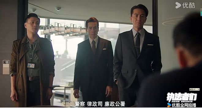 《执法者们》定档，TVB老牌视帝齐上阵，这阵容光是看脸都值得追（组图） - 8