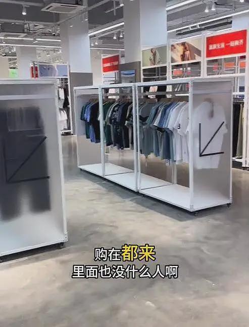 浙商天塌了！经营了上千年的好名声，或因这俩人碰瓷胖东来毁了（组图） - 13