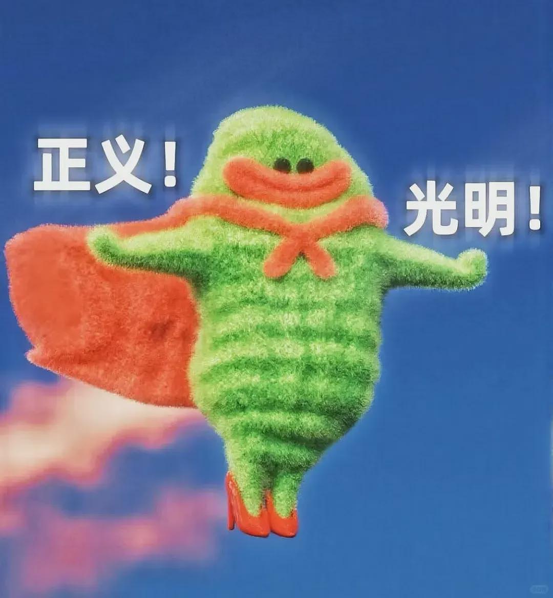 三次落选中国院士,95岁屠呦呦当选美国科学院外籍院士,致敬(组图) - 11