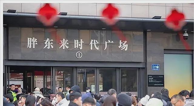 浙商天塌了！经营了上千年的好名声，或因这俩人碰瓷胖东来毁了（组图） - 16