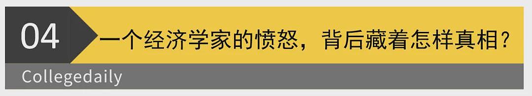 惊天反转！美国经济学家称，新冠病毒99%源自美国（组图） - 10