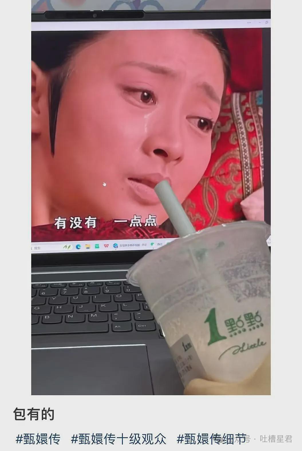 【爆笑】“网购被无良商家欺骗能有多搞笑？”哈哈哈商家你的良心不会痛吗（组图） - 57