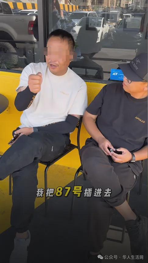 “没人告诉我！”华人妈妈开车第5天加错柴油抛锚，退车被拒引爆华人圈热议（组图） - 15
