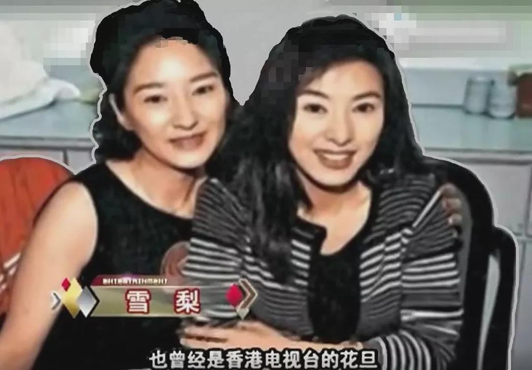 童年女神爱上大叔！17岁怀孕当小三，21岁生二胎被骗婚，今脱离渣男终于活明白了？（组图） - 6