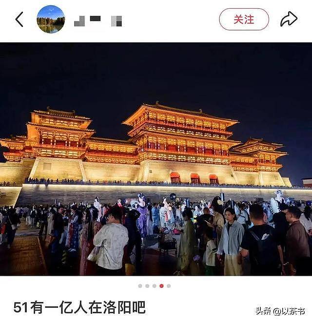 五一最惨十景区：泰山简直要命！第一太太过分（组图） - 25