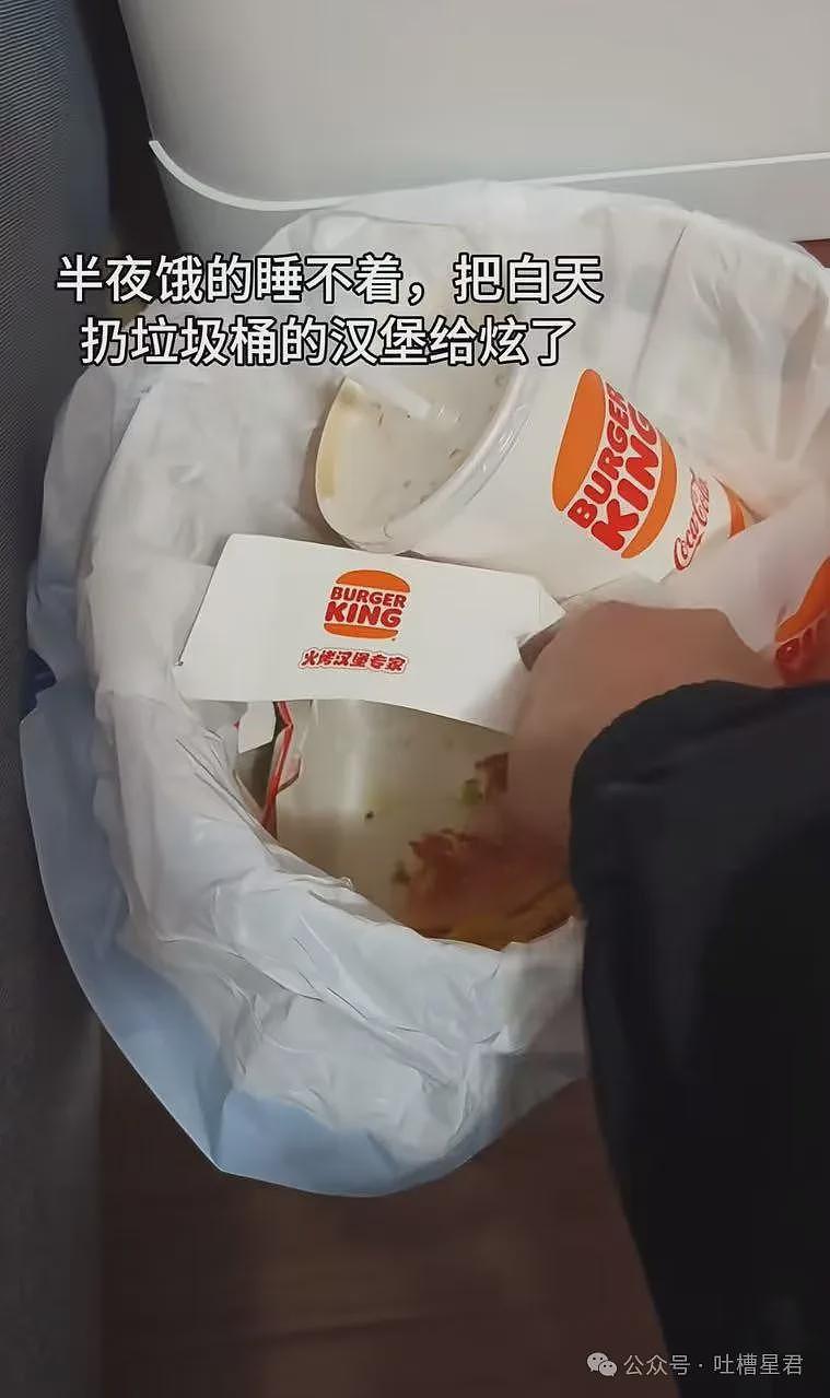 【爆笑】“网购被无良商家欺骗能有多搞笑？”哈哈哈商家你的良心不会痛吗（组图） - 40
