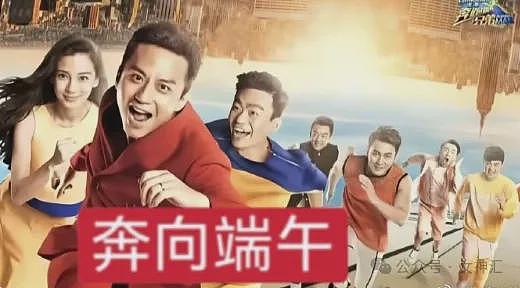 【爆笑】千万别穿牛仔裤和男朋友出去约会，否则..？网友笑疯：哈哈哈太刺激（组图） - 24