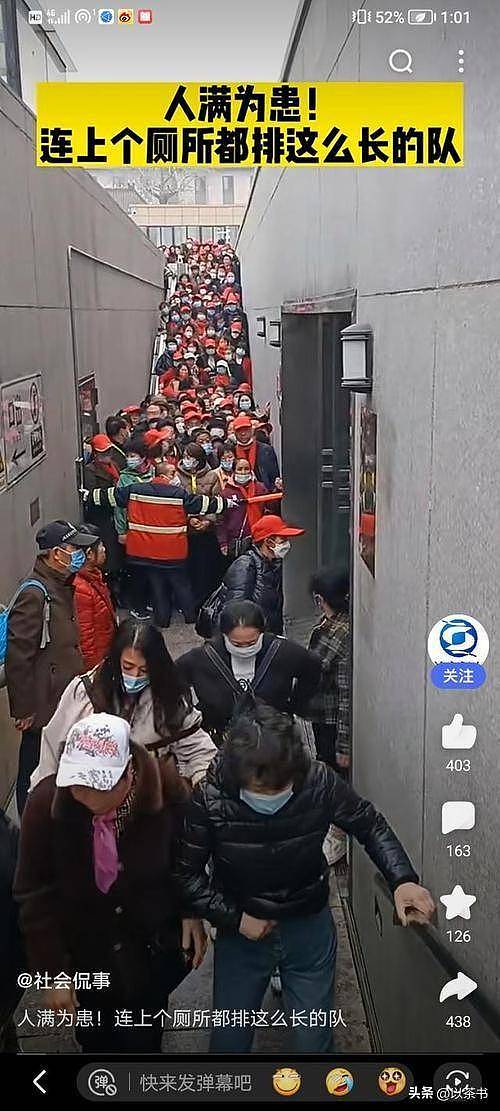 五一最惨十景区：泰山简直要命！第一太太过分（组图） - 31