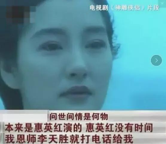 童年女神爱上大叔！17岁怀孕当小三，21岁生二胎被骗婚，今脱离渣男终于活明白了？（组图） - 26