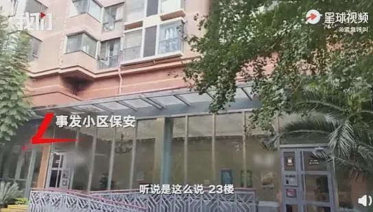 判马加爵孙小果死刑的主审法官，也成杀人死囚犯...（组图） - 2