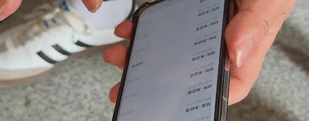 全家“吸血”！瘫痪哥哥惨死破屋，弟弟冒领58万元工伤金买豪车..（组图） - 7