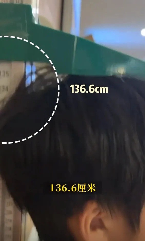 邹市明冉莹颖儿子打生长激素，半年长高6.4厘米！此前曾称想长到180厘米（组图） - 3