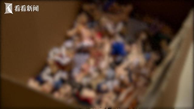 手办认定为淫秽制品,制作人员、淘宝店运营等12人获刑(图) - 2