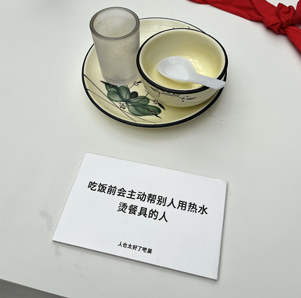 【爆笑】儿子女朋友要的彩礼太高，我决定去勾引亲家公！网友：未婚妻变兄妹，纯爱变成禁忌之恋...（组图） - 34