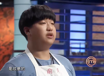 3888元吃大象屎！上海餐厅“毁三观”菜品引热议（组图） - 27