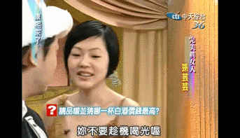 47岁的她身材性感脸不老,和54岁老公合照像父女,美貌远超25岁女儿(组图) - 10