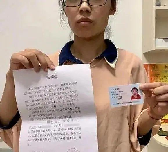 大瓜！北大医学部被爆两年招了48个几内亚比绍学生，他们都是中国人？（组图） - 28