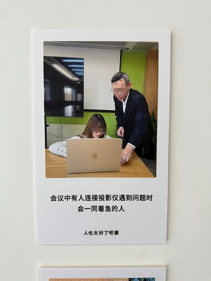 【爆笑】儿子女朋友要的彩礼太高，我决定去勾引亲家公！网友：未婚妻变兄妹，纯爱变成禁忌之恋...（组图） - 27