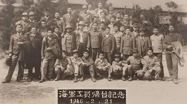 “敌人”还是同胞?二战“台湾籍日本兵”的双重身份认同之争(组图) - 4