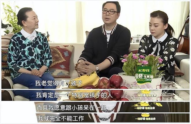 墙倒众人推!被AI换脸的高亚麟,终究要为当初的荒唐举动付出代价(组图) - 33