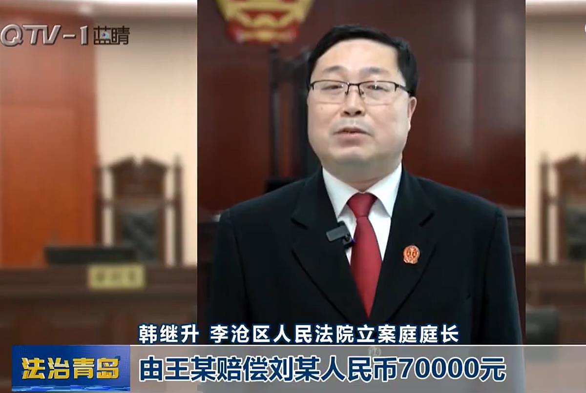 女子转身与男子相撞摔骨折，男子被判赔7万元引发热议！法官：未保持行人安全距离（组图） - 2