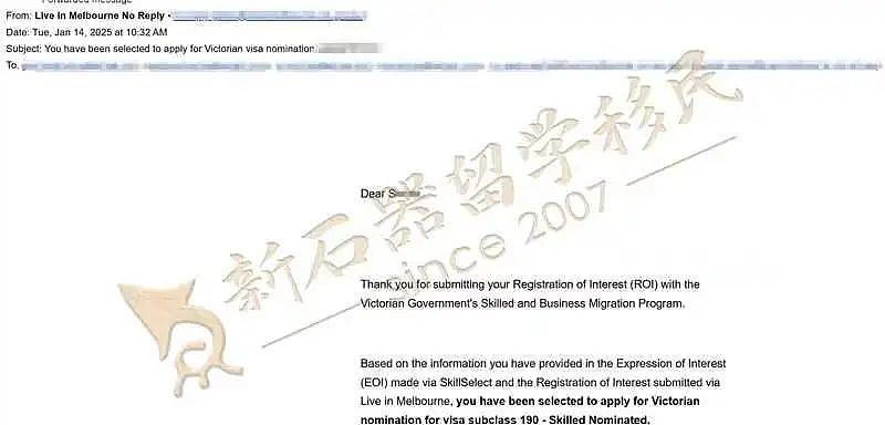 仅用半年拿PR！这个教育职业成移民新“风口”，年薪破10万澳币，连续4年全澳紧缺（组图） - 1