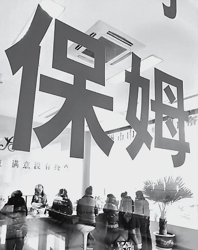 马未都：香港宁愿要20万菲佣，也不接受内地保姆，原因很简单（组图） - 23