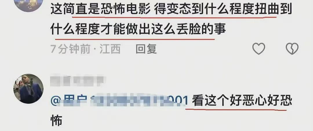 女生凌晨惊醒发现床下藏陌生裸男冲自己笑，监控拍到变态入室过程我怕了…（视频/组图） - 14
