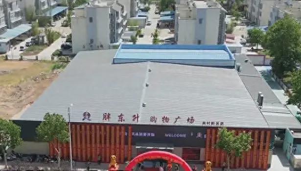 胖东升否认抄袭胖东来店名，工作人员：胖东升名下有多个店面，早在十几年前已经开了（组图） - 1