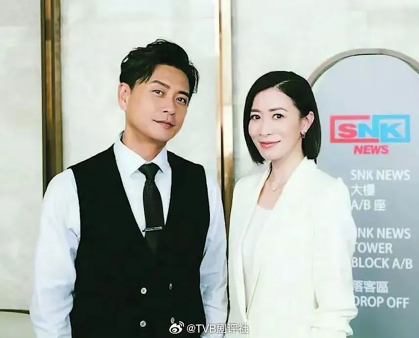 佘诗曼台北街头呆坐,表情呆滞引热议,新剧将与夏文汐上演母女恶斗(组图) - 1