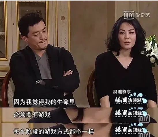 王菲、谢霆锋：都这么爱了，为啥还跟别人结婚？（组图） - 45