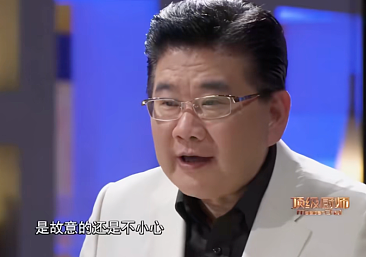 3888元吃大象屎！上海餐厅“毁三观”菜品引热议（组图） - 26