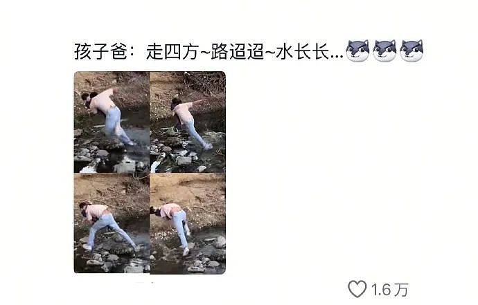 【爆笑】儿子女朋友要的彩礼太高，我决定去勾引亲家公！网友：未婚妻变兄妹，纯爱变成禁忌之恋...（组图） - 5