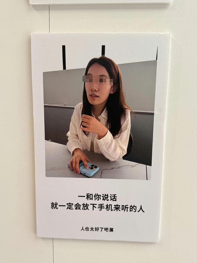 【爆笑】儿子女朋友要的彩礼太高，我决定去勾引亲家公！网友：未婚妻变兄妹，纯爱变成禁忌之恋...（组图） - 26