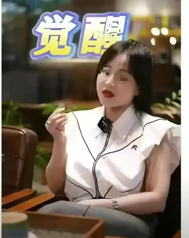 “要钱没有，要命一条”，江西漂亮女企业家转移2套房产，拒赔14万被杀（组图） - 4