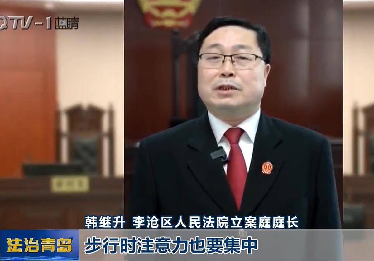 女子转身与男子相撞摔骨折，男子被判赔7万元引发热议！法官：未保持行人安全距离（组图） - 3