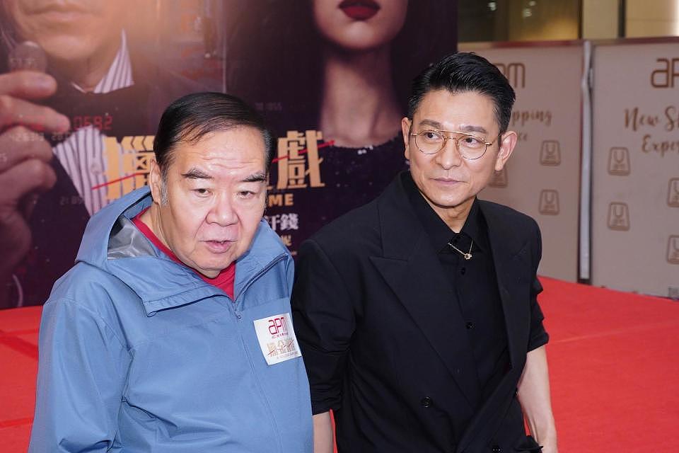 针对王晶爆料刘德华感情生活一事,刘德华本人回应(组图) - 2
