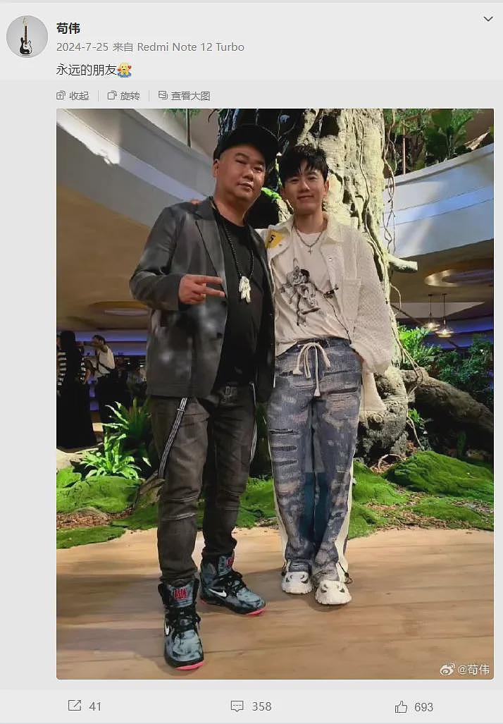 44岁男歌手被发现在家中去世，在上海参加选秀走红！死因曝光，真的太可惜...（组图） - 8