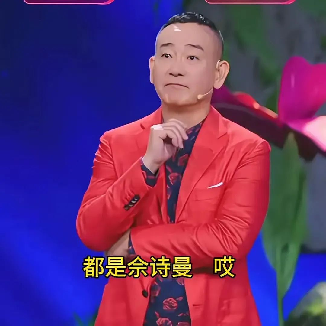 佘诗曼台北街头呆坐,表情呆滞引热议,新剧将与夏文汐上演母女恶斗(组图) - 3